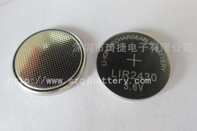 LIR2430可充电池