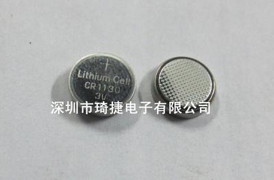 CR1130电池