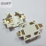 CR1632镀金贴片电池座