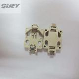 CR1632电池座镀锡