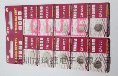 CR1220扣式电池卡装