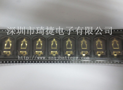 编带装CR2032-8贴片电池座