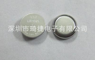 LIR1025充电电池